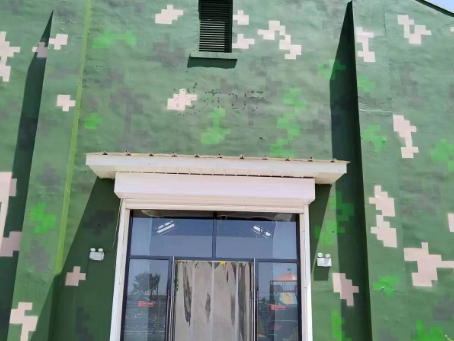 杨浦地面数码迷彩漆施工注意事项